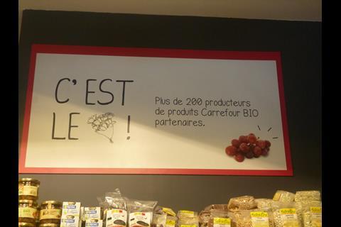 Carrefour Bio, Paris